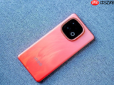iQOO Z10 Turbo Pro+跑分曝光，确认搭载天玑9400+，续航或成最大亮点