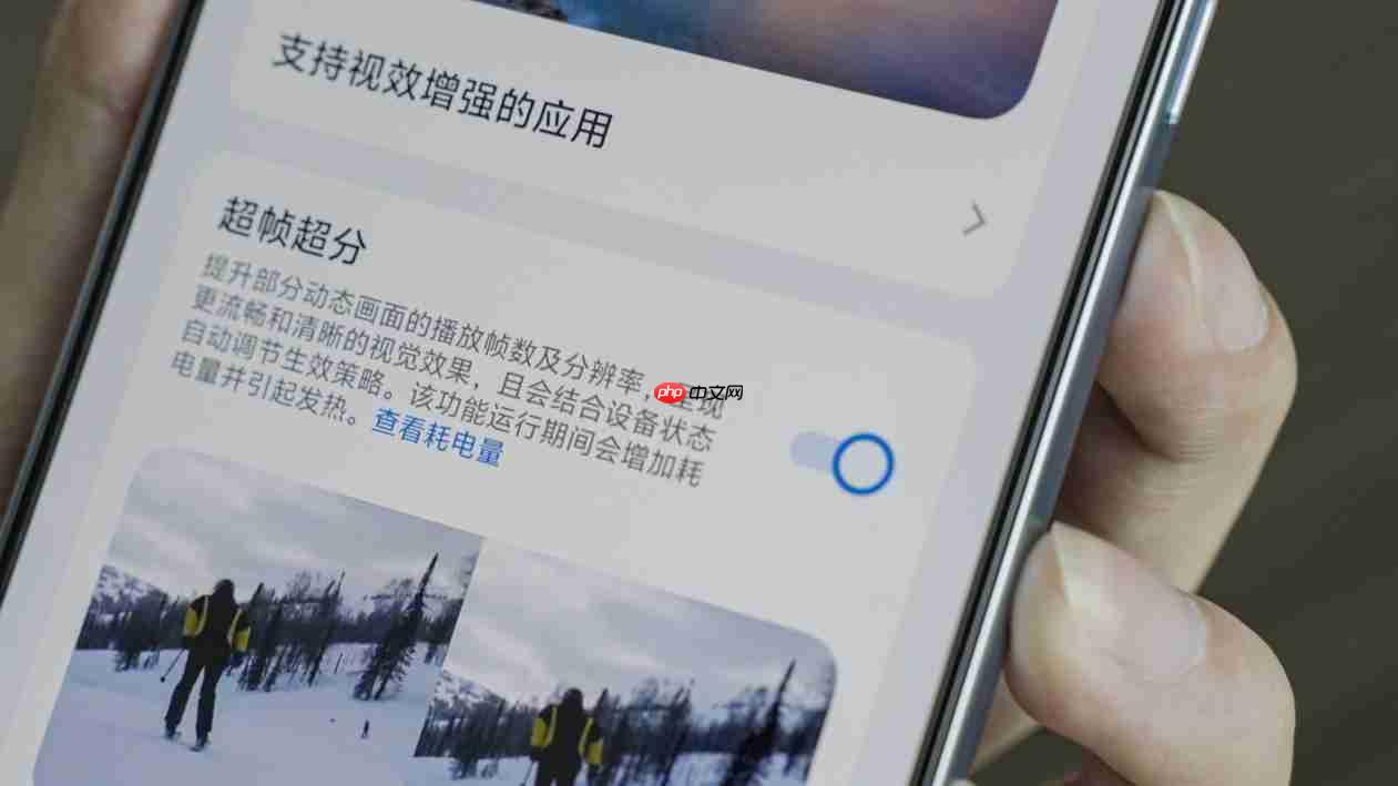 iQOO Neo10 Pro+屏幕大升级:同档最强2K珠峰屏惊艳登场!