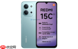 红米REDMI 15系列将于8月19日发布 15C已获3C认证