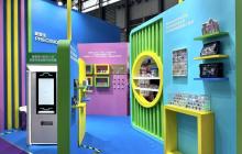 爱普生工业打印头亮相第七届上海国际旅游景区装备及乐园博览会