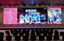 飞利浦EVNIA亮相2025CUSGA，赋能游戏创作新生力量！