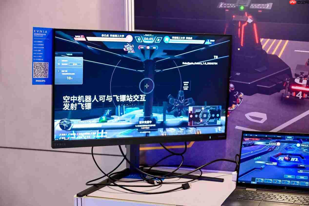 飞利浦EVNIA亮相2025CUSGA,赋能游戏创作新生力量!