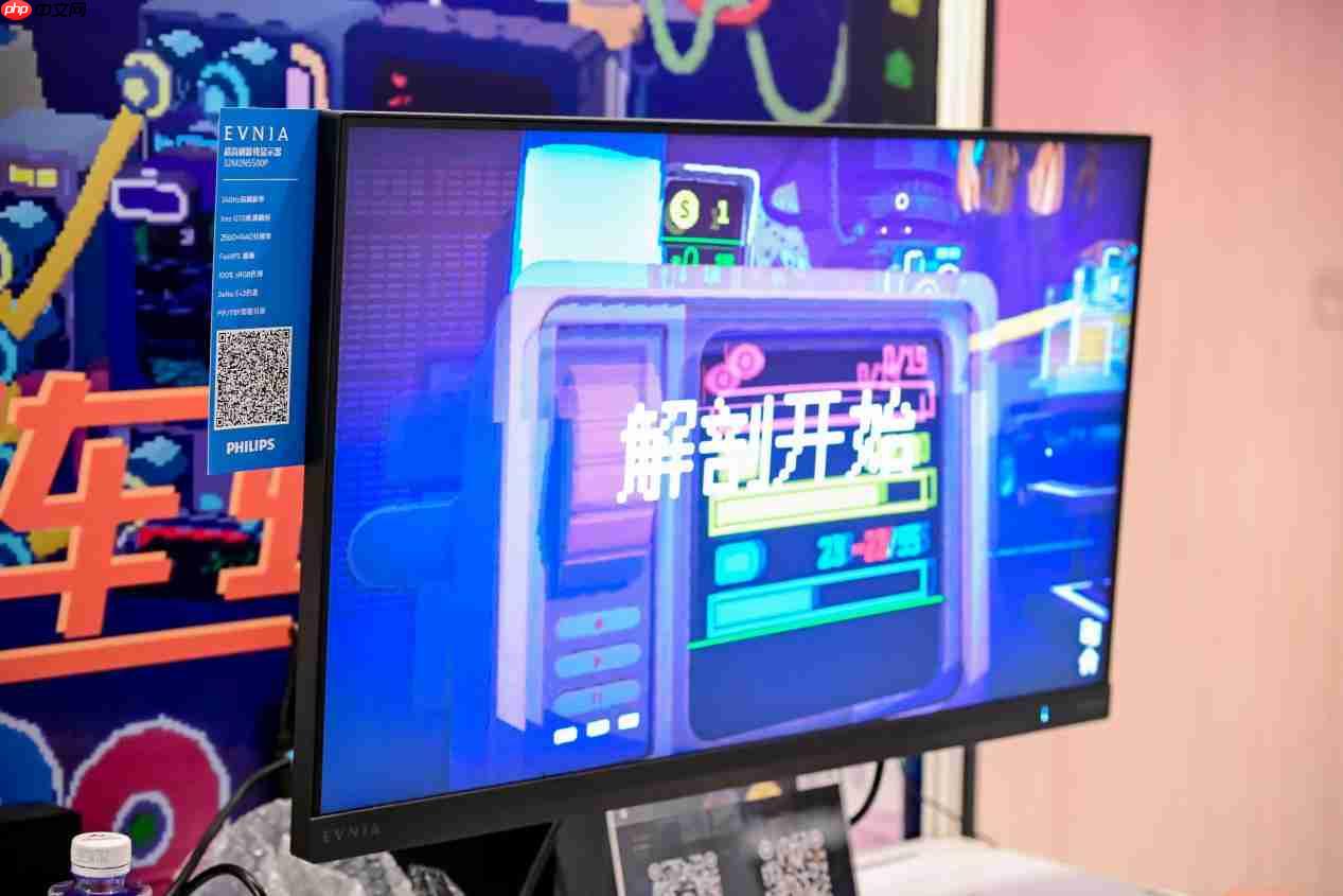 飞利浦EVNIA亮相2025CUSGA,赋能游戏创作新生力量!