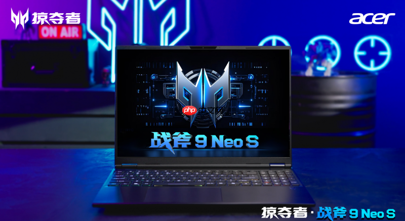 想拥有一台赛博超跑么?掠夺者·战斧9Neo点亮2025电竞信仰
