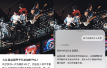 鸿蒙5上的小红书还能这么玩儿？从浏览到分享，体验大有不同！