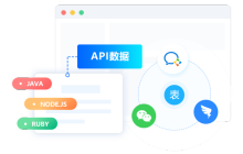表单大师AI如何导出数据 表单大师AI报表下载操作指南