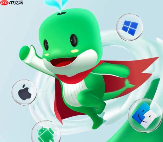 小绿鲸英文文献阅读器功能使用教程 小绿鲸英文文献阅读器提升阅读效率全解析