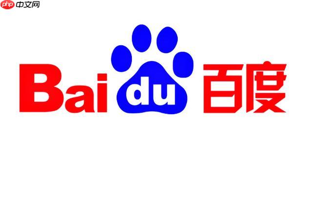 百度浏览器下载安装教程 百度浏览器新手使用技巧详解