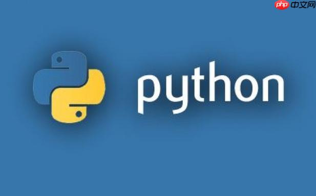 Python如何实现视频流处理？OpenCV实时分析