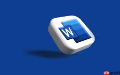 word文档项目符号与编号，列表排版不再头疼。