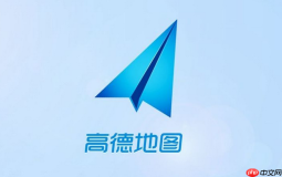 高德地图如何绑定快递查询-高德地图菜鸟驿站服务设置教程