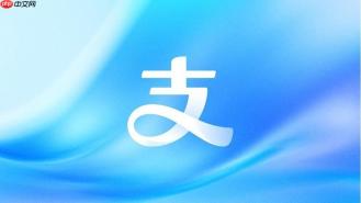 支付宝小荷包怎么修改名称 支付宝小荷包重命名操作指南