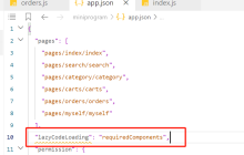 【微信小程序】routeDone with a webviewId 19 that is not the current page(env: Windows,mp,1