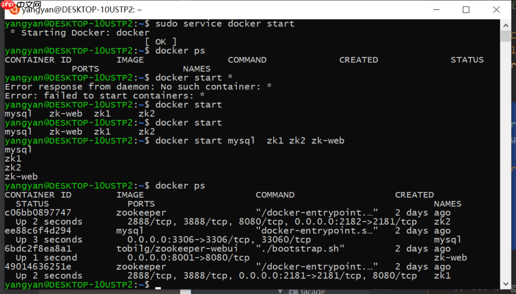 Windows 10 下安装Linux子系统 和 Docker 遇到的问题