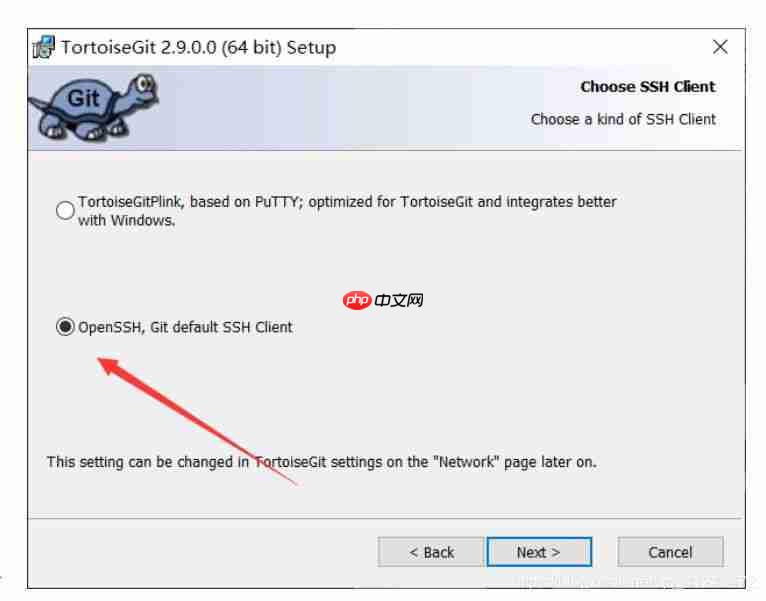 Git的安装与TortoiseGit的安装和汉化