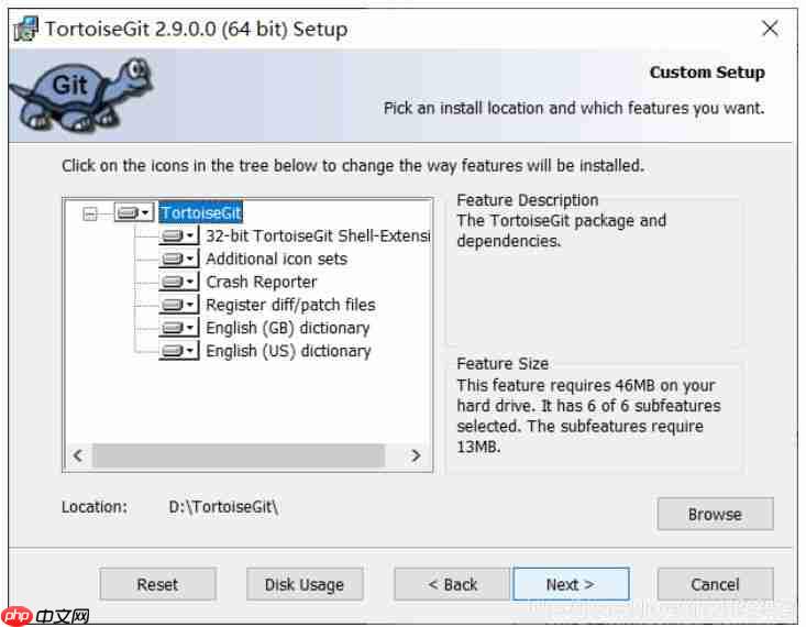 Git的安装与TortoiseGit的安装和汉化