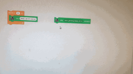 Cozmo机器人使用中文Scratch3编程案例（codelab）