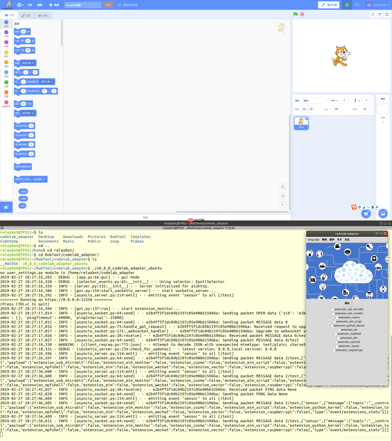 Cozmo机器人使用中文Scratch3编程案例（codelab）