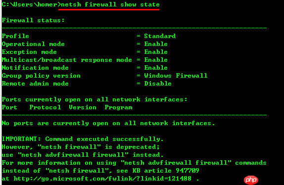 win7 防火墙开启ping
