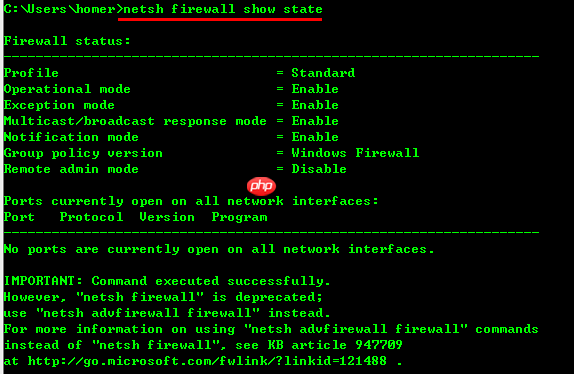 win7 防火墙开启ping