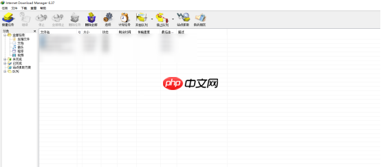 做为程序员必备的十软件（让你的工作效率瞬间爆棚）