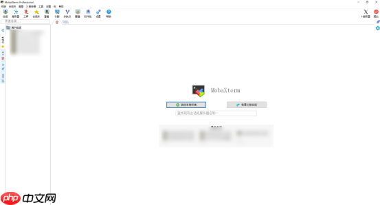 做为程序员必备的十软件（让你的工作效率瞬间爆棚）