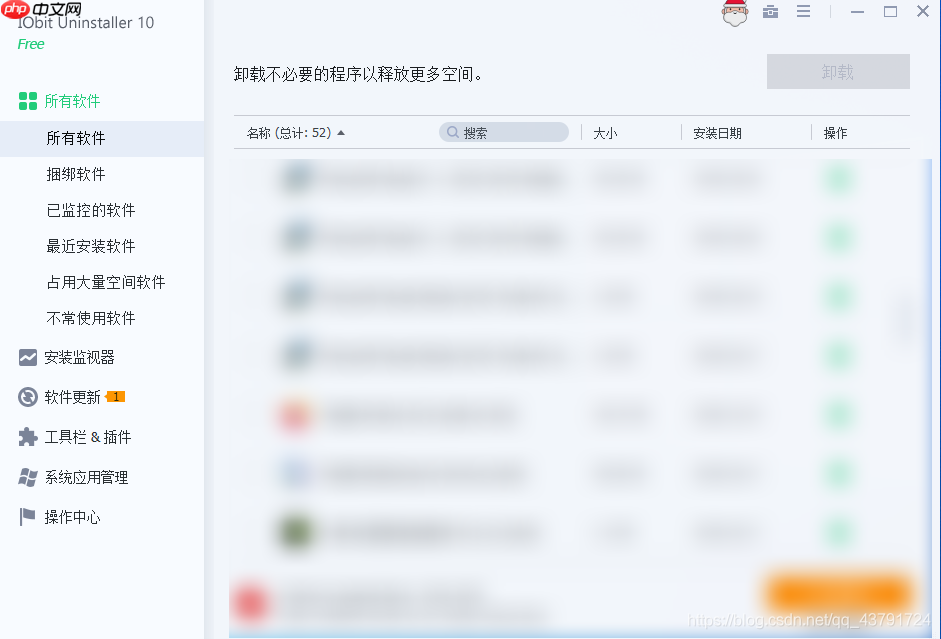 做为程序员必备的十软件（让你的工作效率瞬间爆棚）