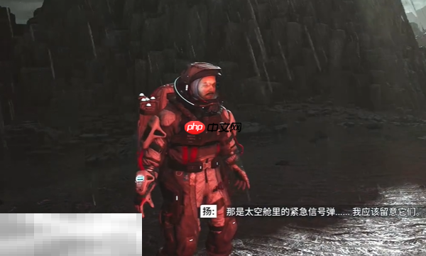 多重人生第一章任务怎么做 第一章任务攻略