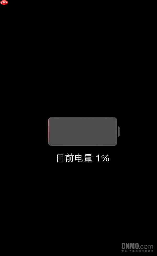 iOS 26测试版陷“电池门” 第三方配件致iPhone无限重启