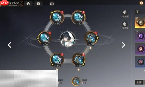 龙族卡塞尔之门龙文有什么办法获得 获取方式介绍​