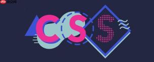 CSS如何制作旋转加载动画？@keyframes关键帧