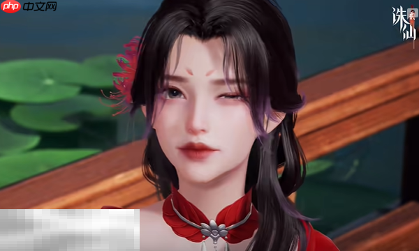 诛仙2逐日遗珍坐标是什么 逐日遗珍北境奇遇攻略