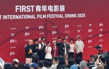 大屏赋能影展体验，海信100吋电视与FIRST 共赴青年电影成长之约