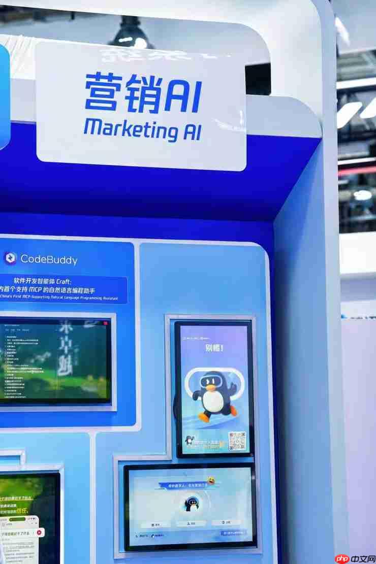 腾讯广告数字人亮相waic,3000+“主播”搭配ai工具助力商家低成本营销