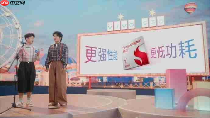 vivo S30系列已开启预售，多彩小直屏+氛围感影像！