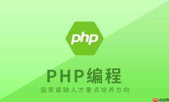 PHP怎样处理CSV文件？fgetcsv导入导出数据