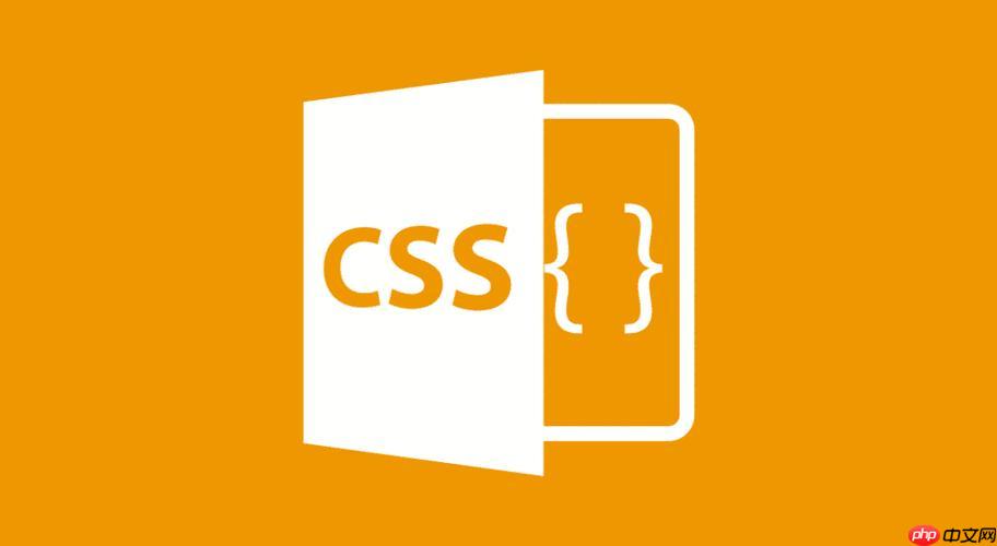 CSS如何制作波浪形背景？clip-path+动画技巧