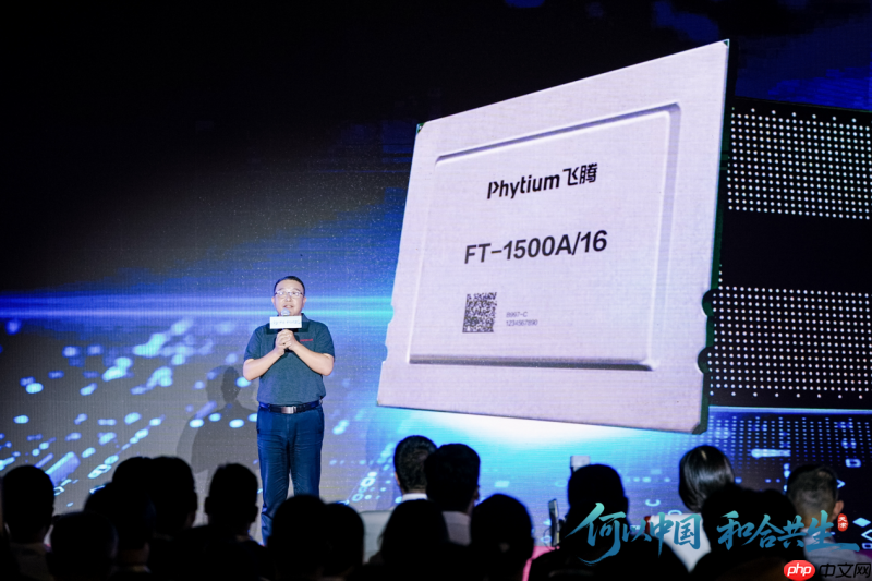 何以中国|听窦强博士讲三颗“中国芯”的故事