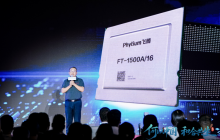 何以中国|听窦强博士讲三颗“中国芯”的故事