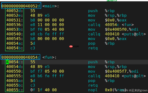 深入了解linux系统—— 库的链接和加载