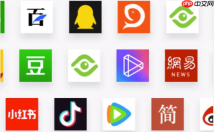 蝴蝶号带货引爆流量 + 智享三代 AI 无人直播:躺赚模式新选择