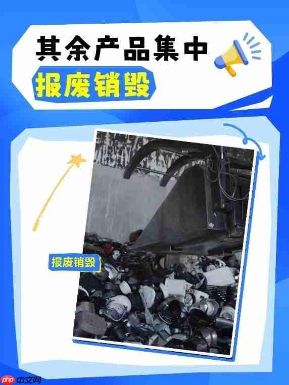 美的生活电器雷月元:“只换不修”不止是服务,更是品牌信任的再塑造