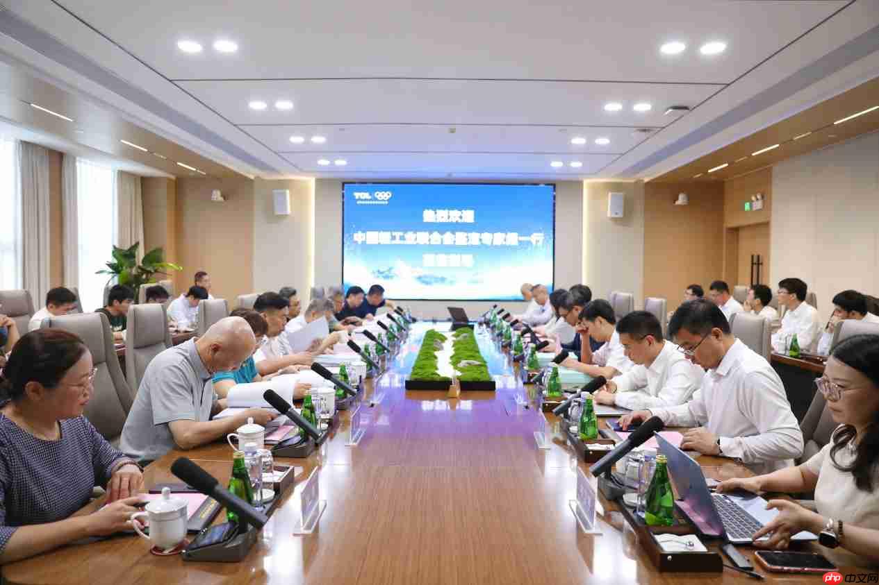 创新驱动科技赋能！TCL空调再添两项国际领先技术