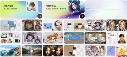 360智图怎样添加优惠码？促销活动设计技巧