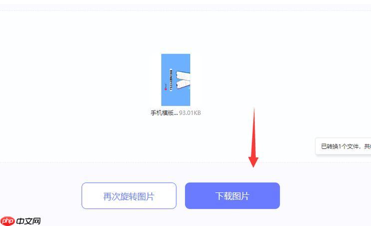 改图鸭AI图片生成软件功能测评 体验AI绘画工具强大性能