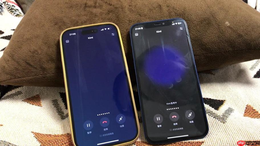 Kimi智能助手如何改变你的生活 Kimi人工智能助手详细使用步骤解析