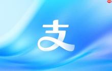 支付宝小荷包怎么注销 支付宝小荷包注销完整步骤