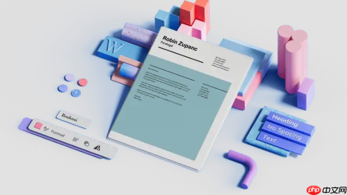 word文档字数统计功能,写作进度一目了然。