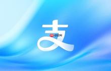 支付宝小荷包如何解绑 支付宝小荷包解绑详细教程