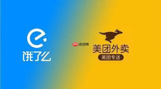 美团外卖店铺如何终止合作-美团自动扣款功能停用方法教程